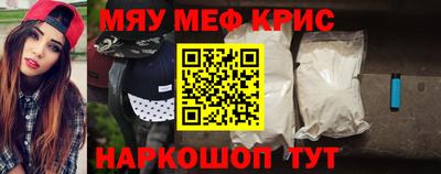 ALPHA PVP Новодвинск