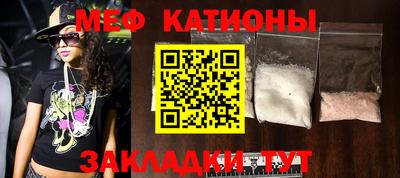 ALPHA PVP Новодвинск