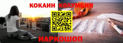сатива Новозыбков