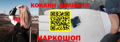 сатива Новозыбков