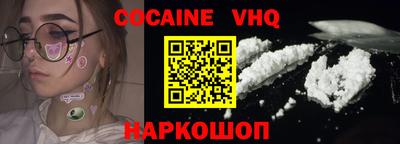 сатива Новозыбков