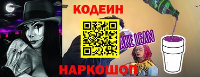 сатива Новозыбков