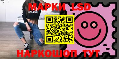 ALPHA PVP Новодвинск