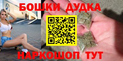 ALPHA PVP Новодвинск