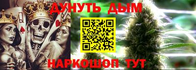 ALPHA PVP Новодвинск