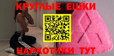 ALPHA PVP Новодвинск