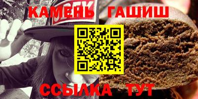 ALPHA PVP Новодвинск