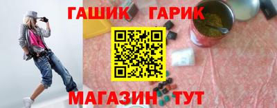ALPHA PVP Новодвинск