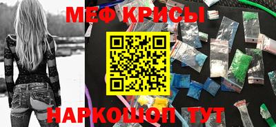 сатива Новозыбков