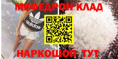 сатива Новозыбков