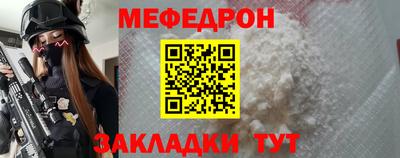 ALPHA PVP Новодвинск